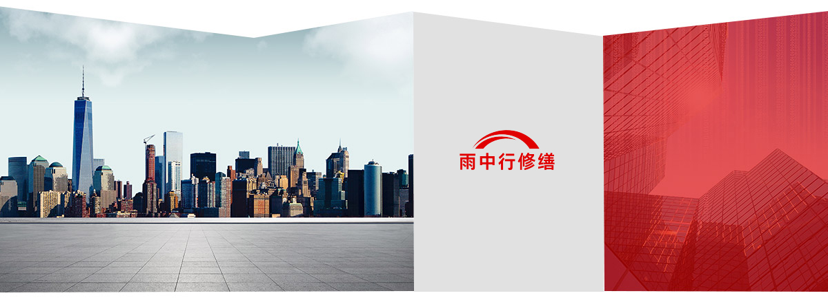 杭州第三方维保服务