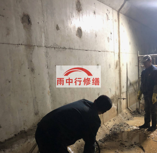 杭州地下室底板渗水原因及堵漏方法