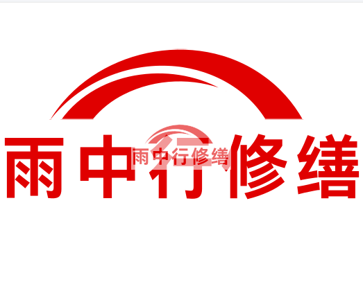 杭州雨中行修缮2023年10月份在建项目