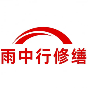 杭州屋面防水节点防水常见问题（渗漏高发区）